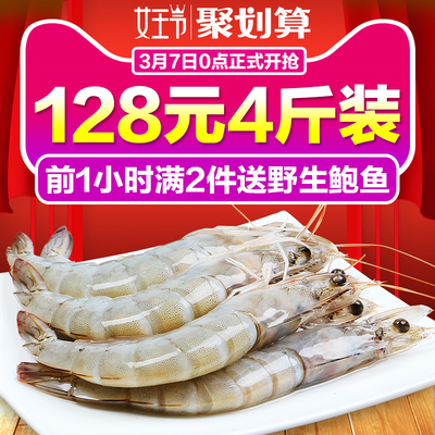 38女王节与家禽 致敬女性力量与生命的喂养者